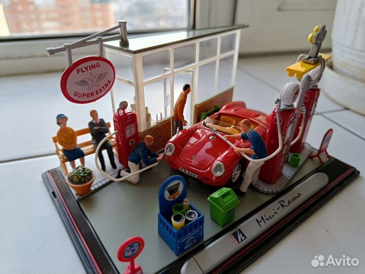 Cararama Diorama 1:43