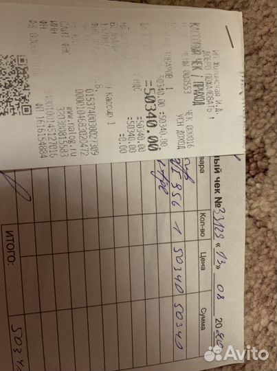 Фотоэпилятор philips