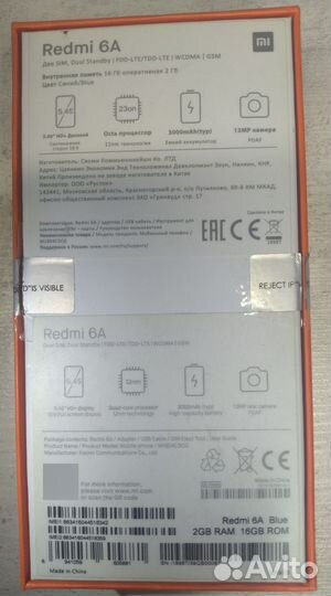 Xiaomi Redmi 6A, 2/16 ГБ