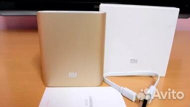 Xiaomi power bank 5000 mAh