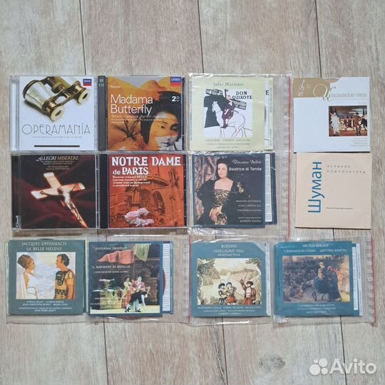 Диски с классической музыкой