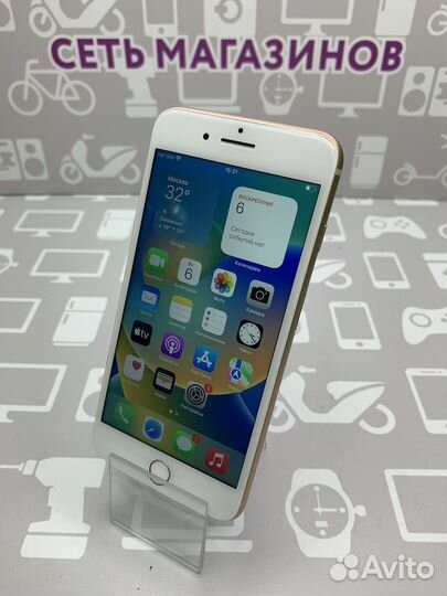 Apple iPhone 8 Plus 64gb