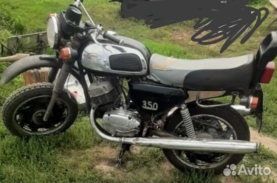 Ява 350