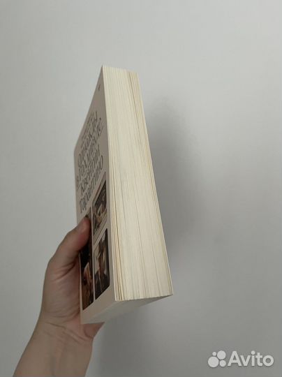 Квентин Тарантино 