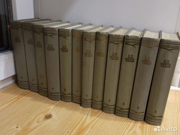 Книги. Русская классика