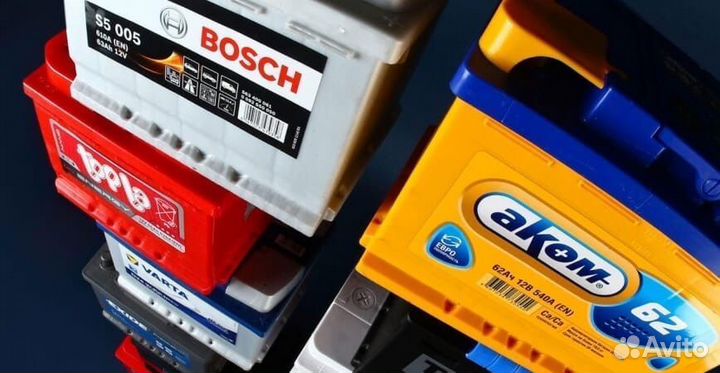 Аккумулятор Mutlu 450 А с доставкой