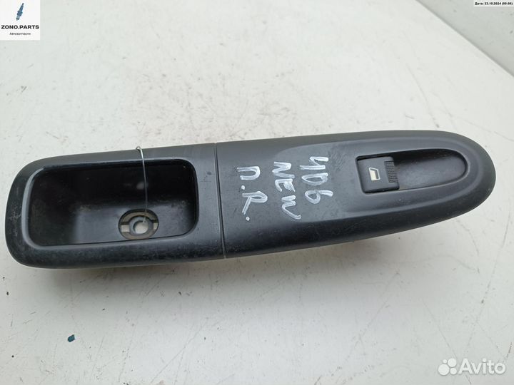 Кнопка стеклоподъемника переднего правого 26267 на Peugeot 406