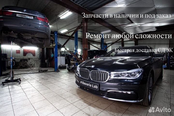 Передняя панель телевизор BMW 5 E60 E61