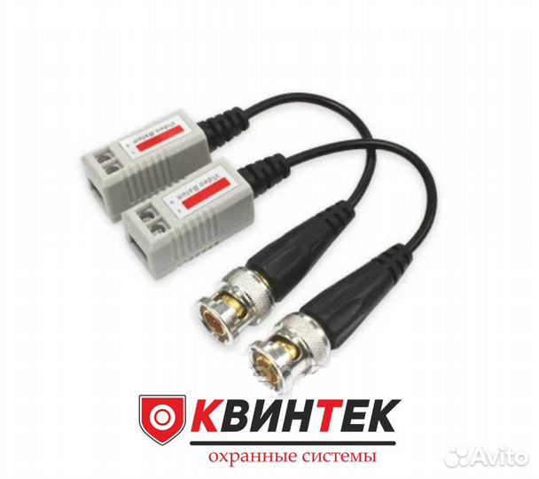 Приемопередатчик (balun) видеосигнала 2шт