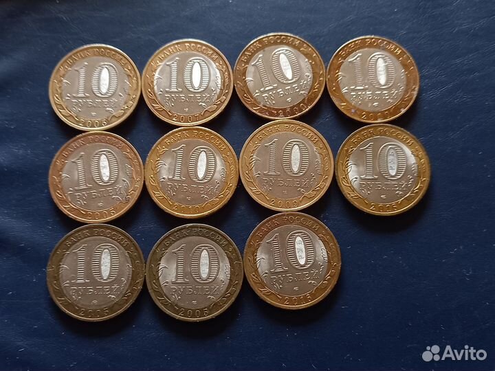10 р юбилейные биметалл
