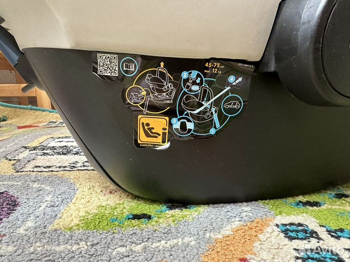 Продам люльку