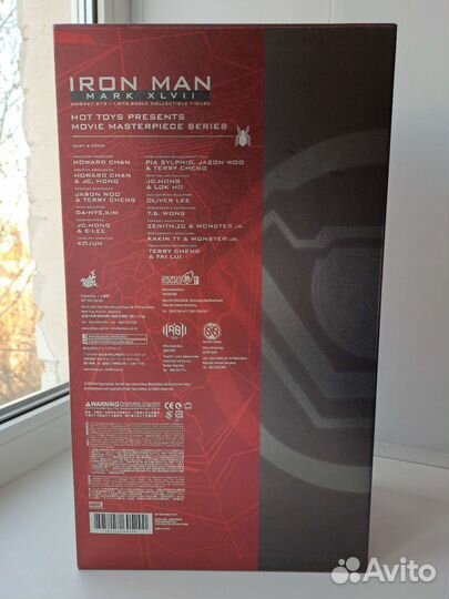 Hot Toys Iron Man Mark 47