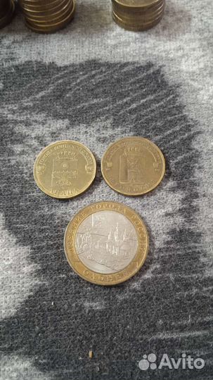 Юбилейные монеты