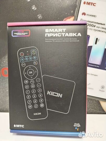 Смарт приставка МТС