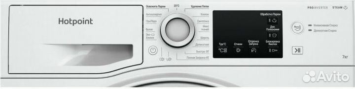 Стиральная машина Hotpoint-Ariston NSB 7249 W AVE