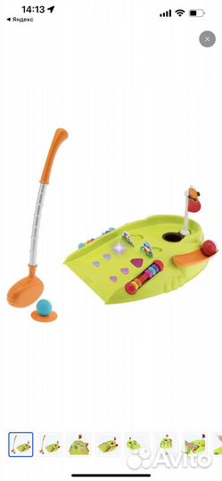 Chicco mini golf мини гольф