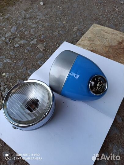 Фара Верховина Рига Карпаты СССР мопед