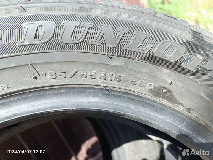 Dunlop Graspic HS-3 185/65 R15