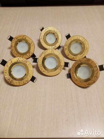 Светильники