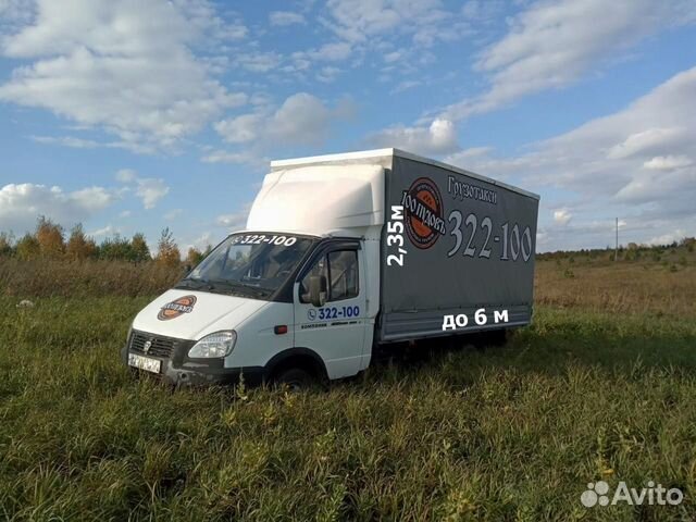 Грузоперевозки Газель заказать Грузчик Переезд в Томске | Услуги | Авито