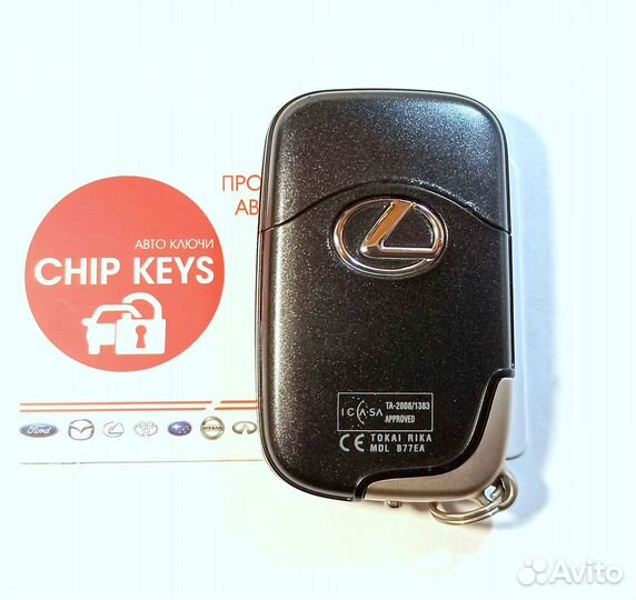 Ключ зажигания Lexus ES / IS / 2008 - 2012 / B77EA