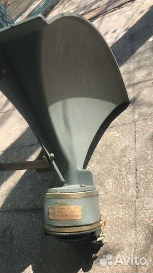 Рупорный вч динамик