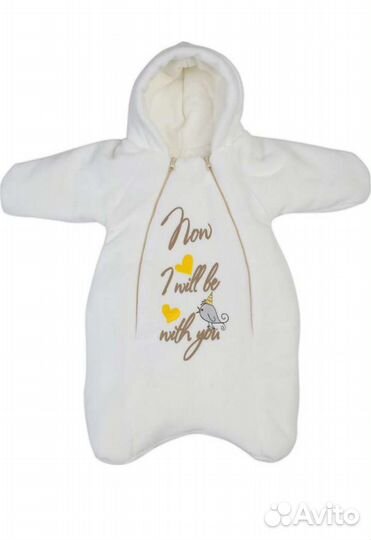 Комплект на выписку Babyglory