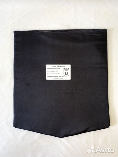 Баллистика (защита) в пятиточник ссо зт-1 Бр1