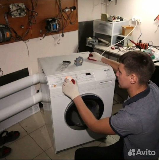 Ремонт стиральных машин