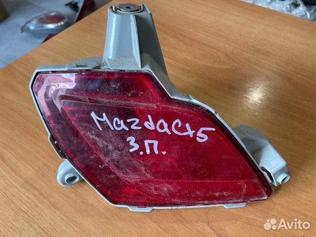 Фонарь задний Mazda Cx5