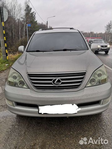 Лобовое стекло на лексус GX 470