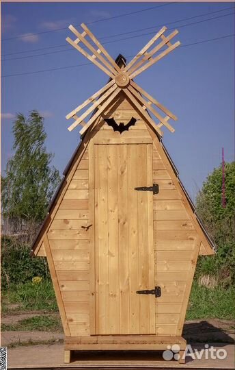 Уличный туалет GAR208