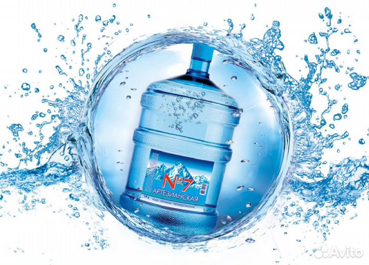 Водитель - экспедитор