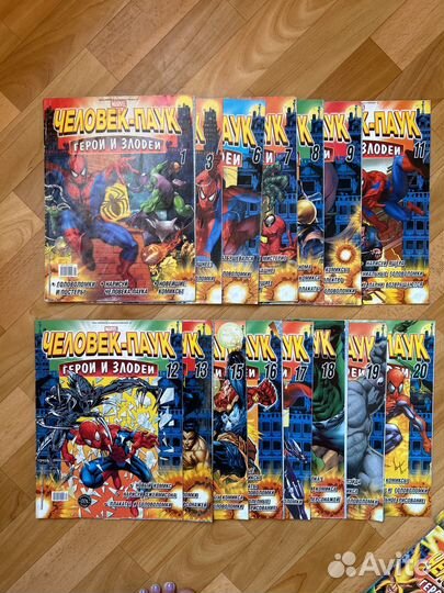 Журналы Человек-паук