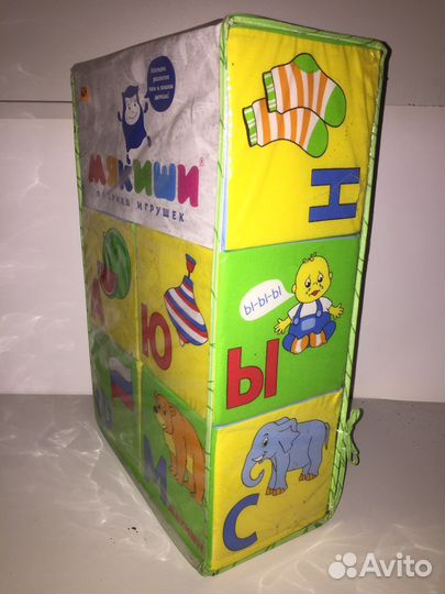 Развивающие игрушки новые