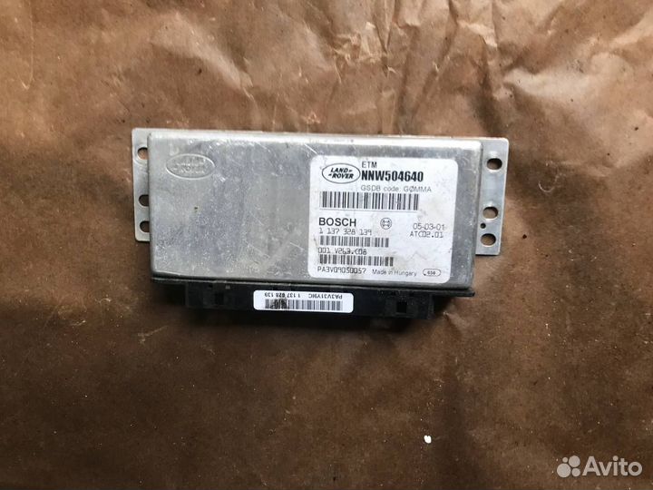 Блок управления раздаткой range rover sport