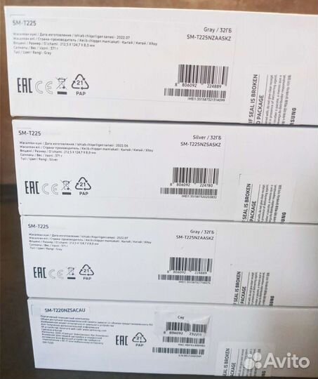 Samsung galaxy tab A7 lite 3/32 (LTE) новые