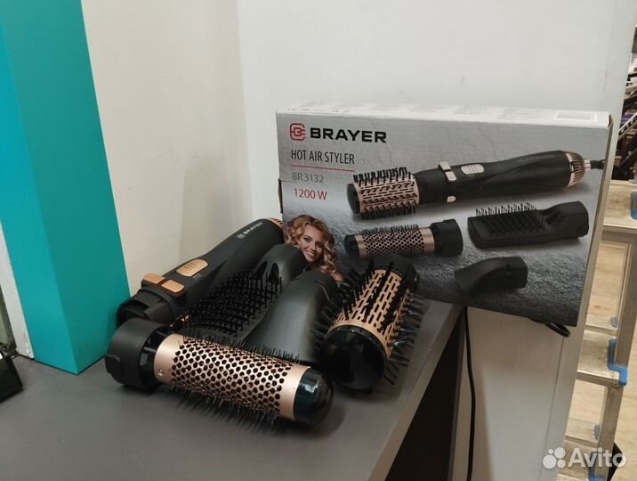 Фен brayer BR3132