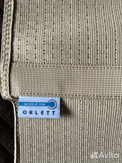 Бандаж для беременных orlett мs-96