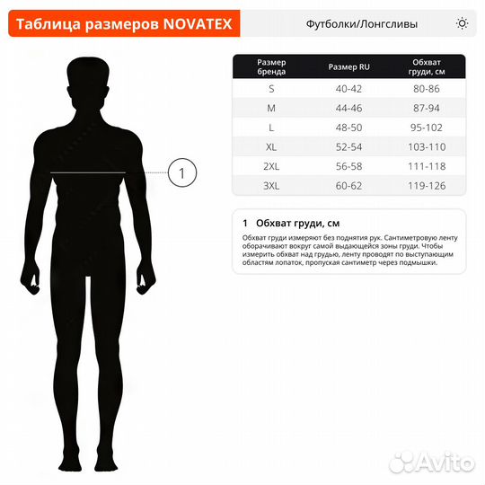 Футболка 7.62 Grenade хлопок олива