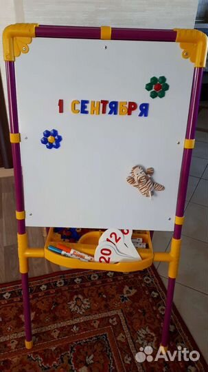 Доска для рисования мелом, маркером, магнитная