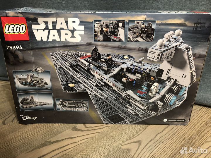 Lego star wars / 75394 / Imperial Star Destroyer