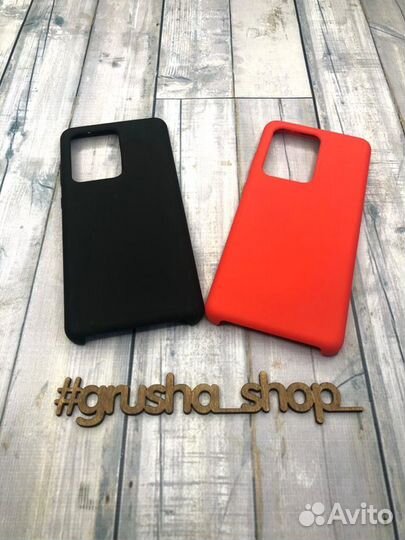 Чехол на Samsung Galaxy S20 Ultra Silicone Cover