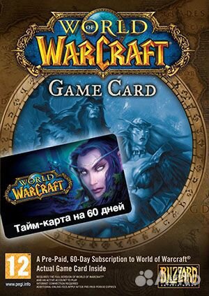 WoW - World Of Warcraft 60 дней тайм карта (RU/EU)