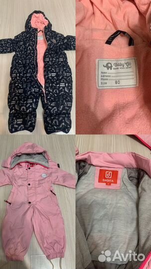 Детские вещи на девочку