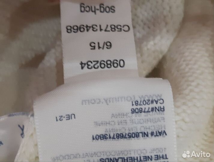 Tommy hilfiger свитер для мальчика