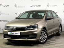 Volkswagen Polo 1.6 AT, 2018, 54 320 км, с пробегом, цена 1 299 900 руб.