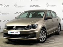 Volkswagen Polo 1.6 AT, 2018, 54 320 км, с пробегом, цена 1 275 000 руб.