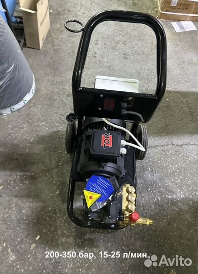 Моноблок авд 240 бар KIZ-276