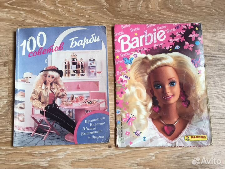 Книга 100 советов Барби